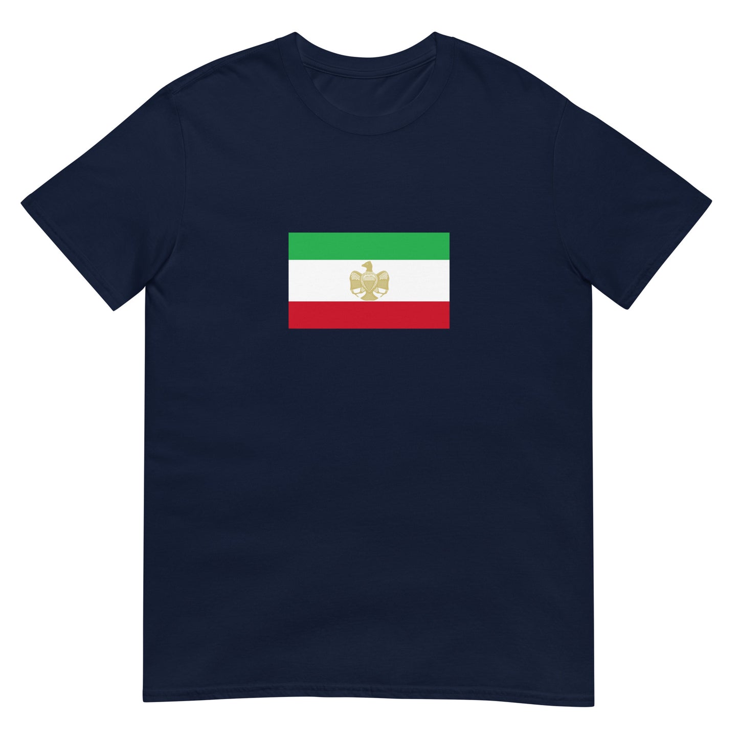 Serbia - Ashkali and Balkan Egyptians | Ethnic Flag Short-Sleeve Unisex T-Shirt