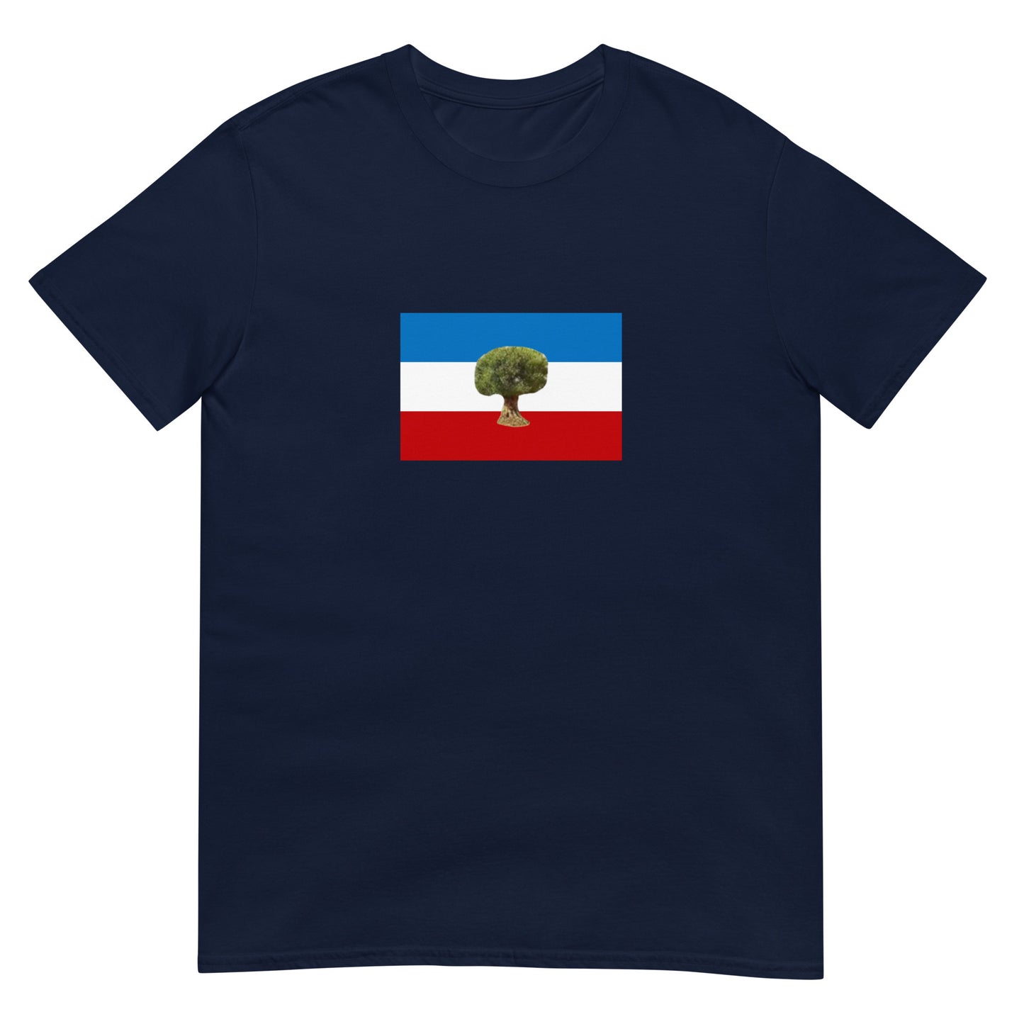 Ethiopia - Qemant people | Ethnic Flag Short-Sleeve Unisex T-Shirt