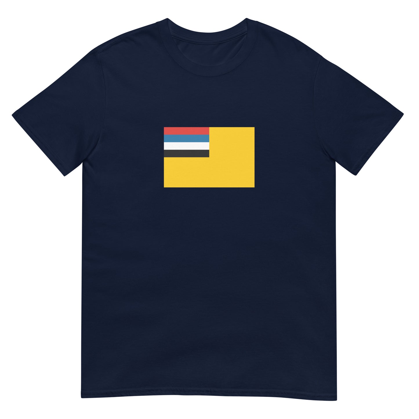 Manchu people | Ethnic China Flag Interactive T-shirt