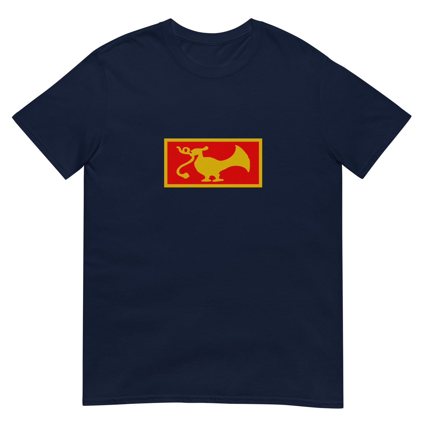 Sri Lanka - Kingdom of Gampola (1341-1408) | Historical Flag Short-Sleeve Unisex T-Shirt