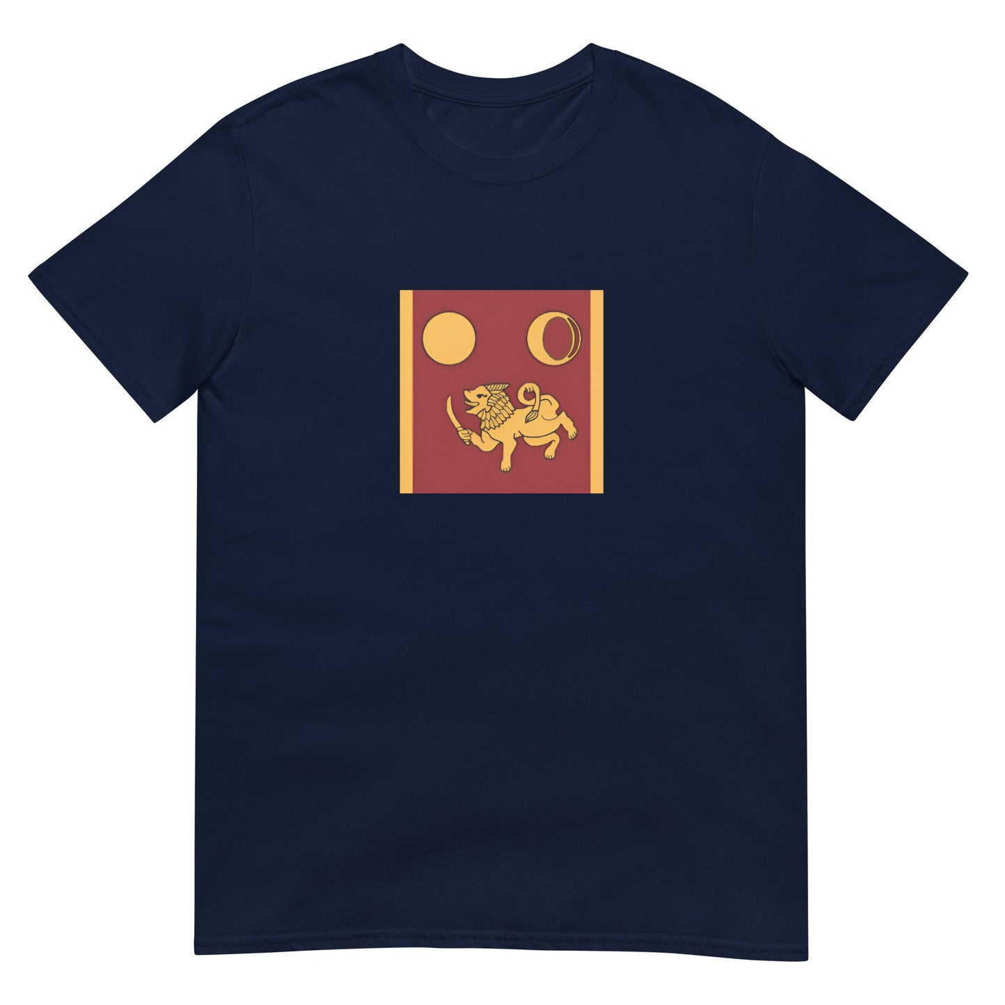 Sri Lanka - Anuradhapura Kingdom (437 BC-1017 AD) | Historical Flag Short-Sleeve Unisex T-Shirt