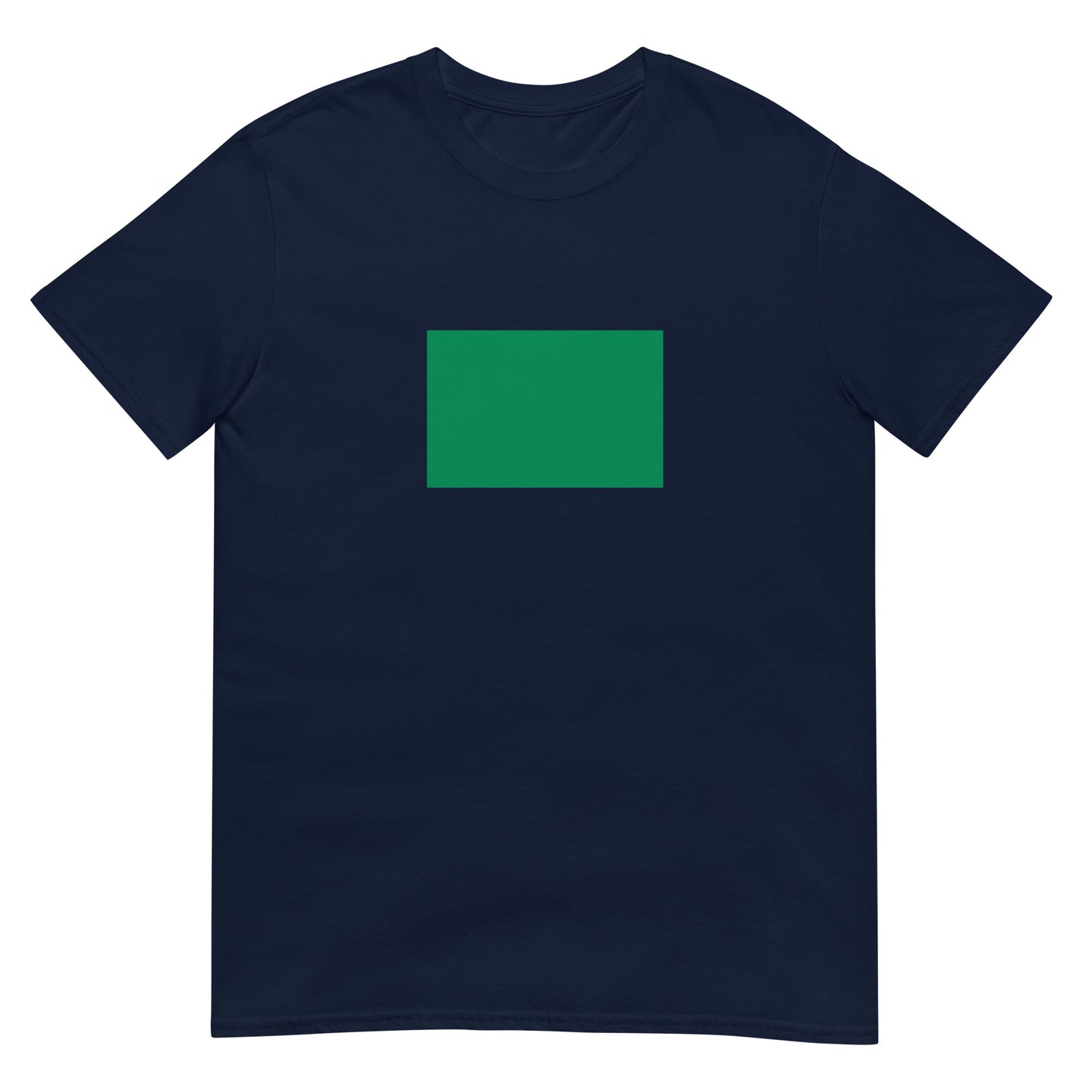 Nigeria - Sokoto Caliphate (1804-1903) | Historical Flag Short-Sleeve Unisex T-Shirt