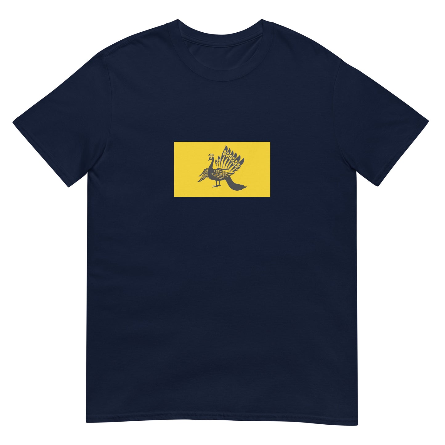 Myanmar (Burma) - Taungoo Dynasty - Second Burmese Empire (1510-1752) | Historical Flag Short-Sleeve Unisex T-Shirt