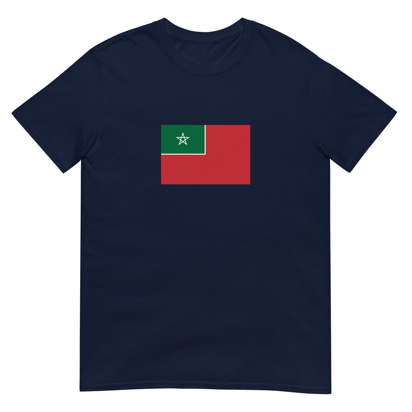 Morocco - Spanish Protectorate in Morocco (1912-1956) | Historical Flag Short-Sleeve Unisex T-Shirt