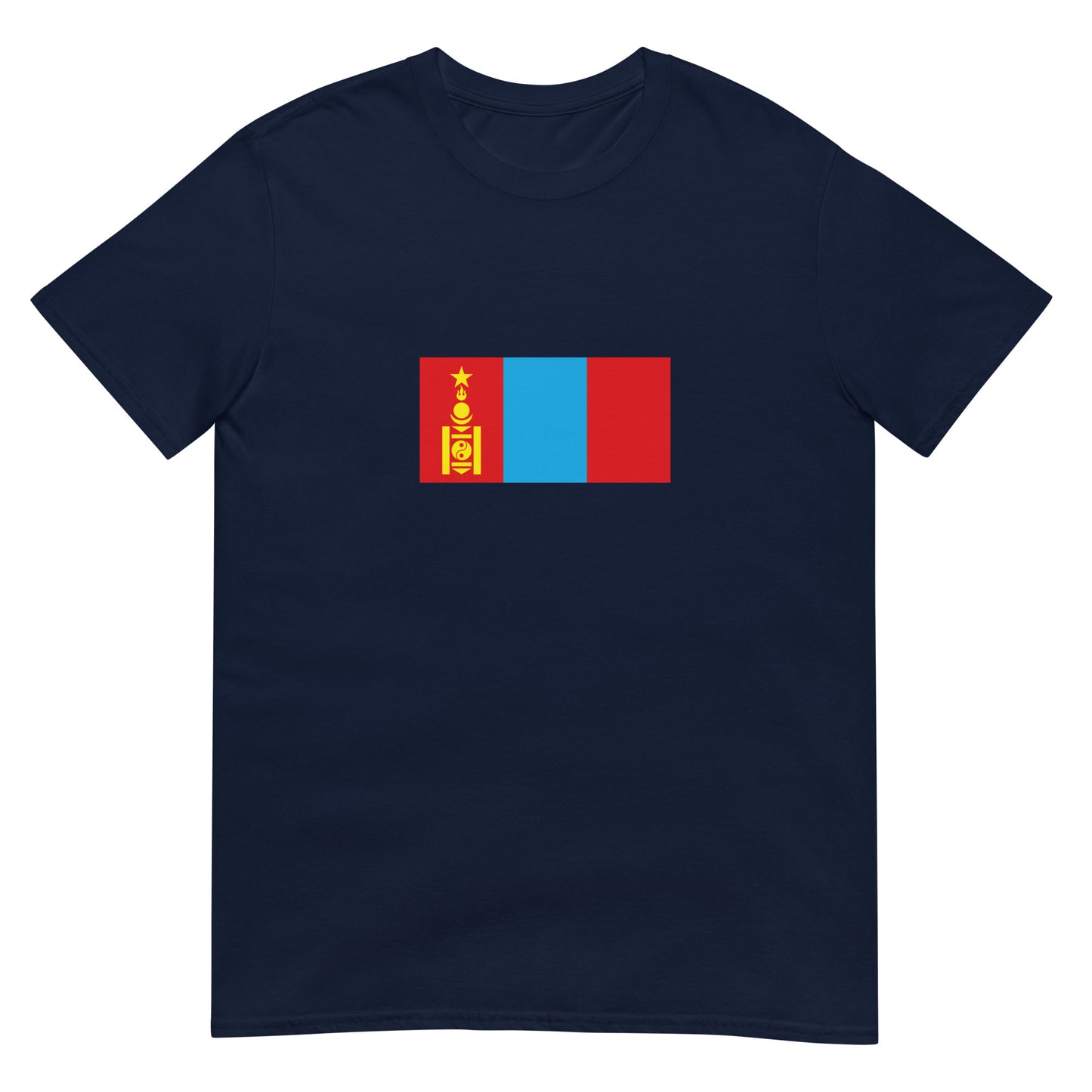 Mongolia - Mongolian People's Republic (1945-1992) | Historical Flag Short-Sleeve Unisex T-Shirt