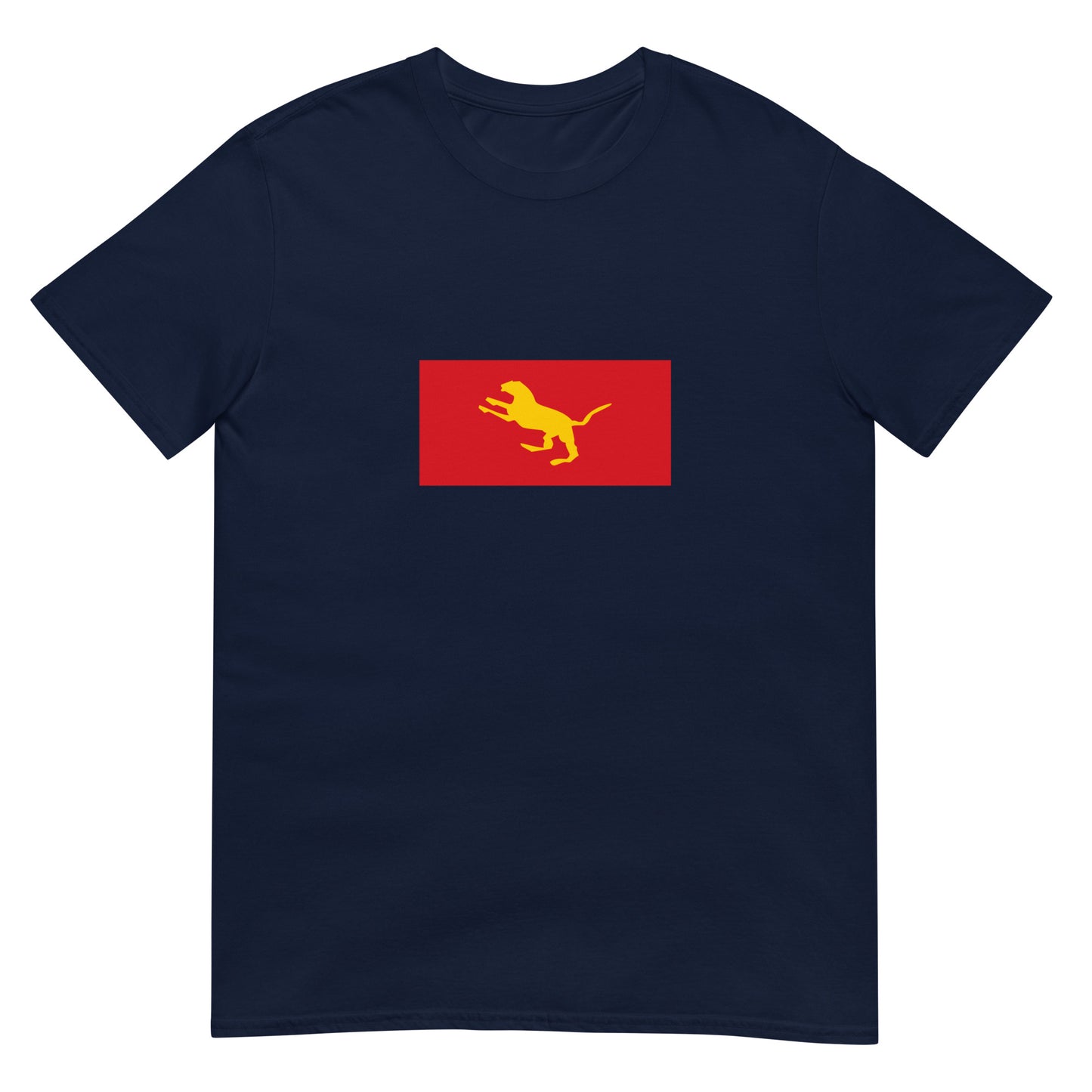 Malaysia - Sultanate of Kedah (1821-1912) | Historical Flag Short-Sleeve Unisex T-Shirt