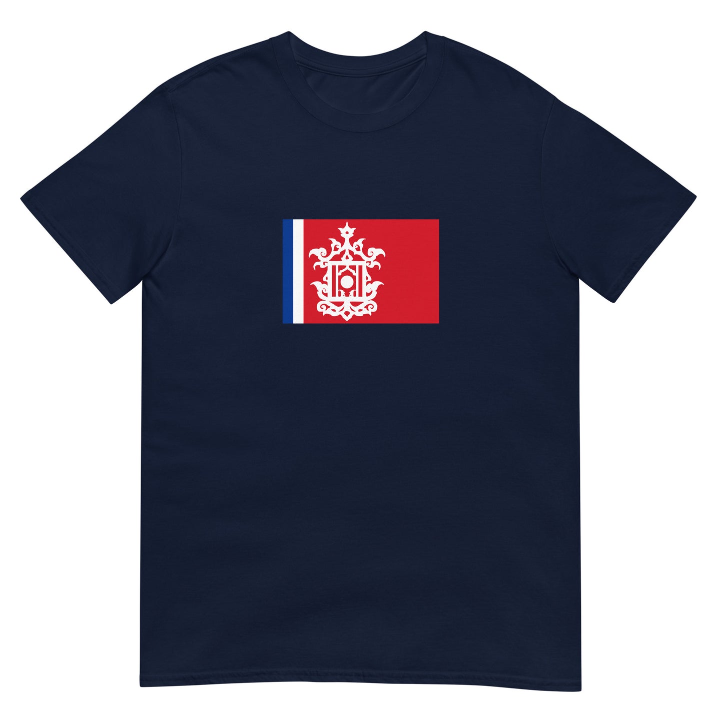 Malaysia - Sultanate of Sulu (1457-1915) | Historical Flag Short-Sleeve Unisex T-Shirt