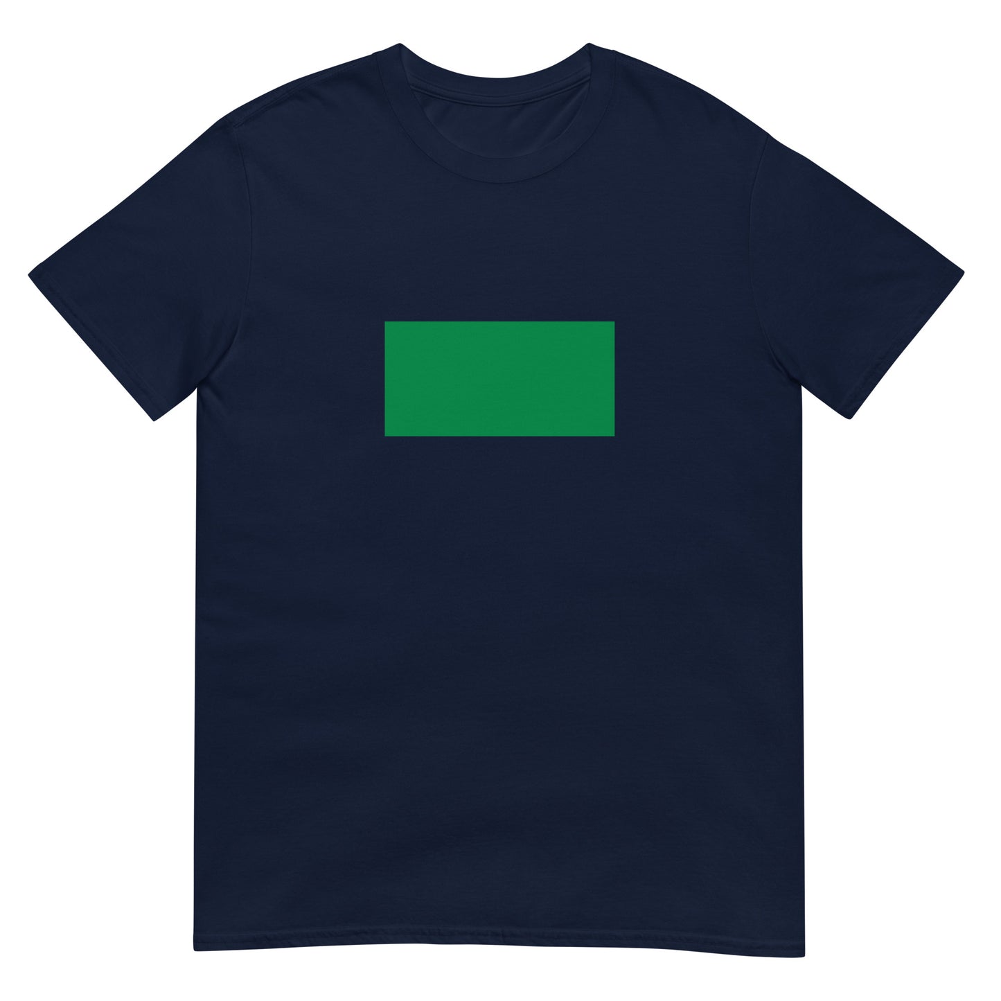 Libya - Socialist Republic's Libyan Arab Jamahiriya (1977-2011) | Historical Flag Short-Sleeve Unisex T-Shirt