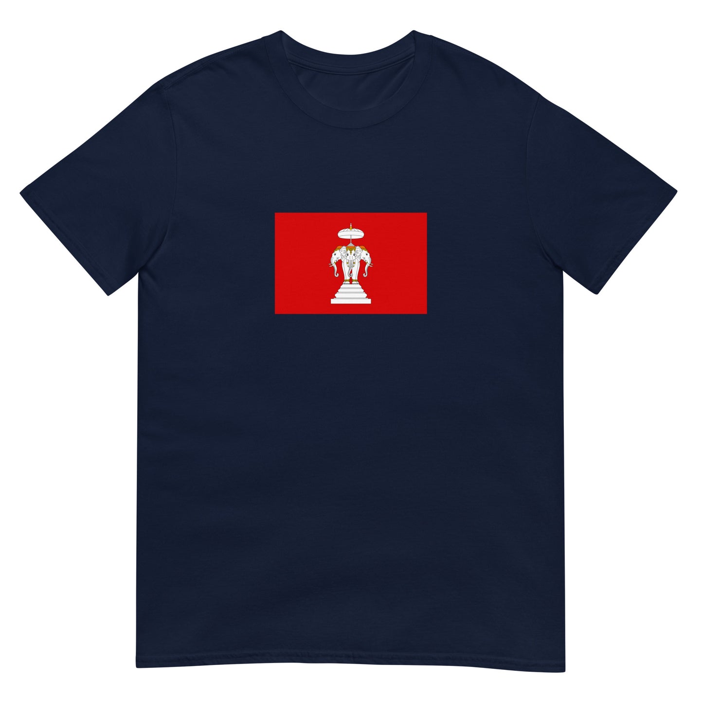 Laos - Kingdom of Luang Phrabang (1707-1893) | Historical Flag Short-Sleeve Unisex T-Shirt