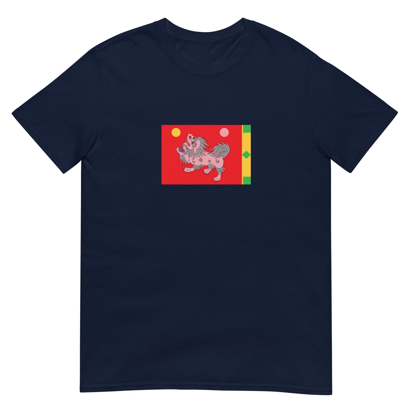 Kyrgyzstan - Tibetan Empire (670-692) | Historical Flag Short-Sleeve Unisex T-Shirt