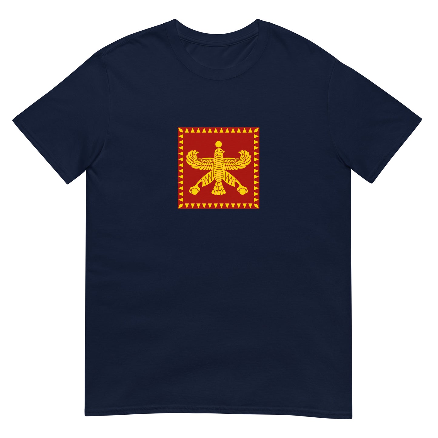 Kuwait - Achaemenid Persian Empire (550BC-330BC) | Kuwait Flag Interactive History T-Shirt