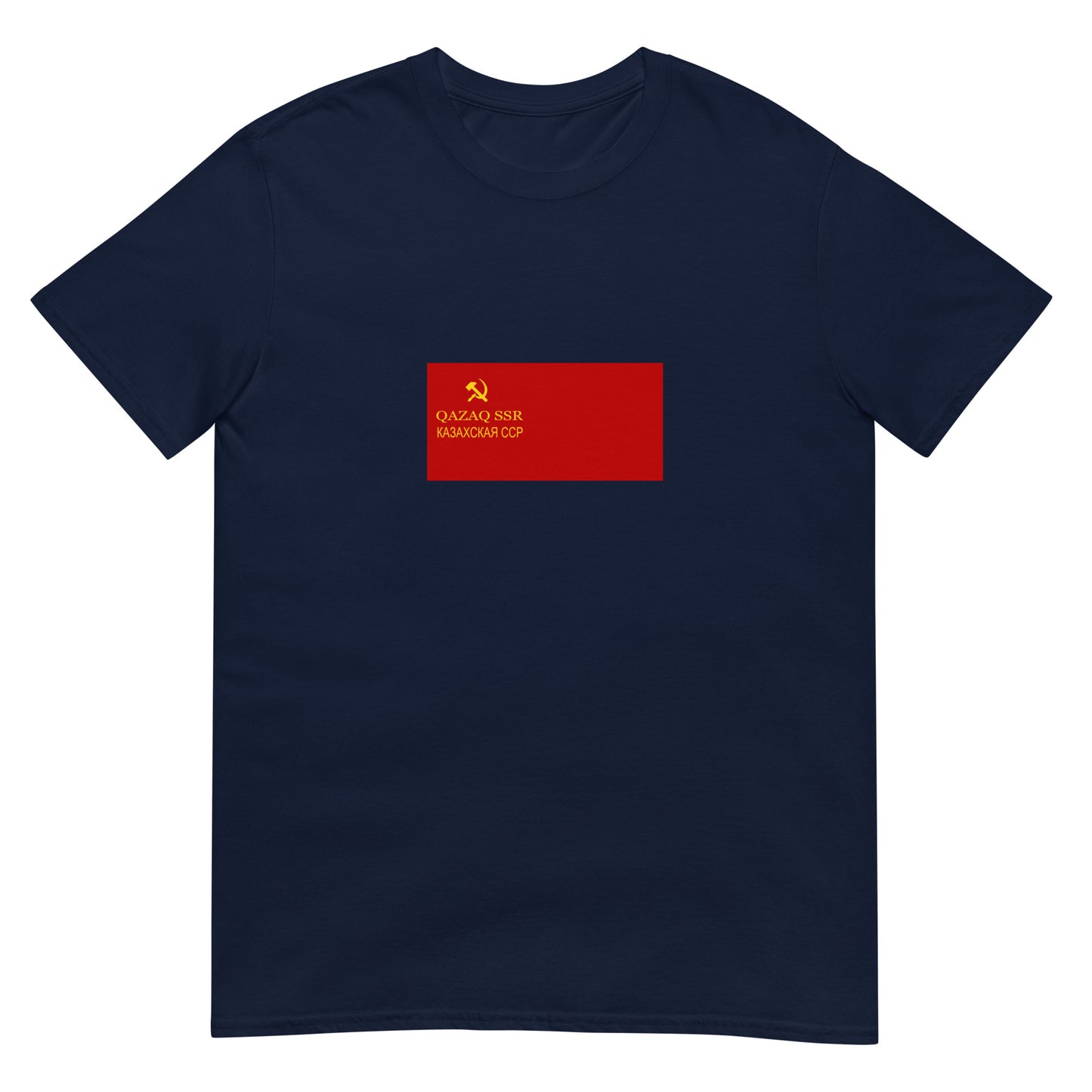 Kazakhstan - Kazakh Soviet Socialist Republic (1936-1940) | Historical Flag Short-Sleeve Unisex T-Shirt