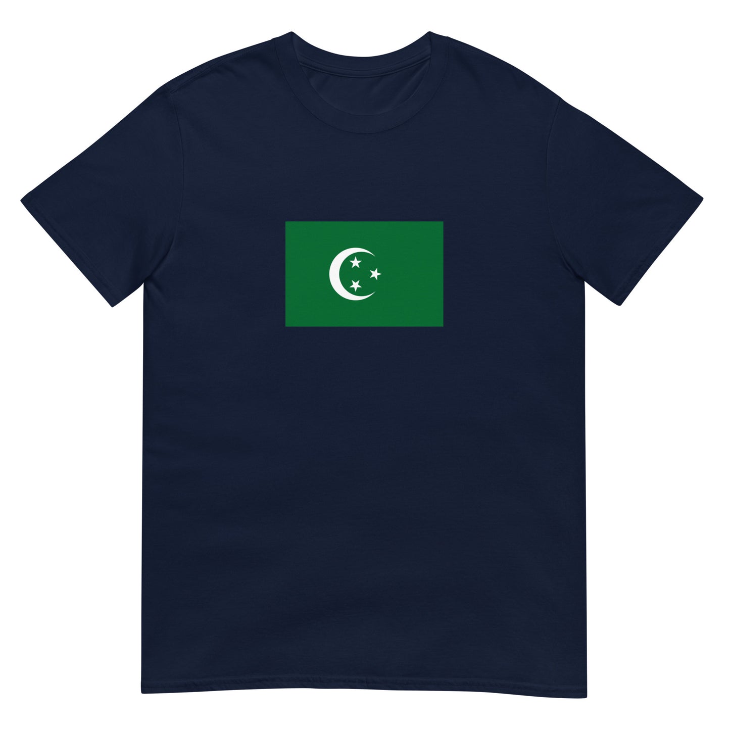 Egypt - Kingdom of Egypt (1922-1952) | Egypt Flag Interactive History T-Shirt