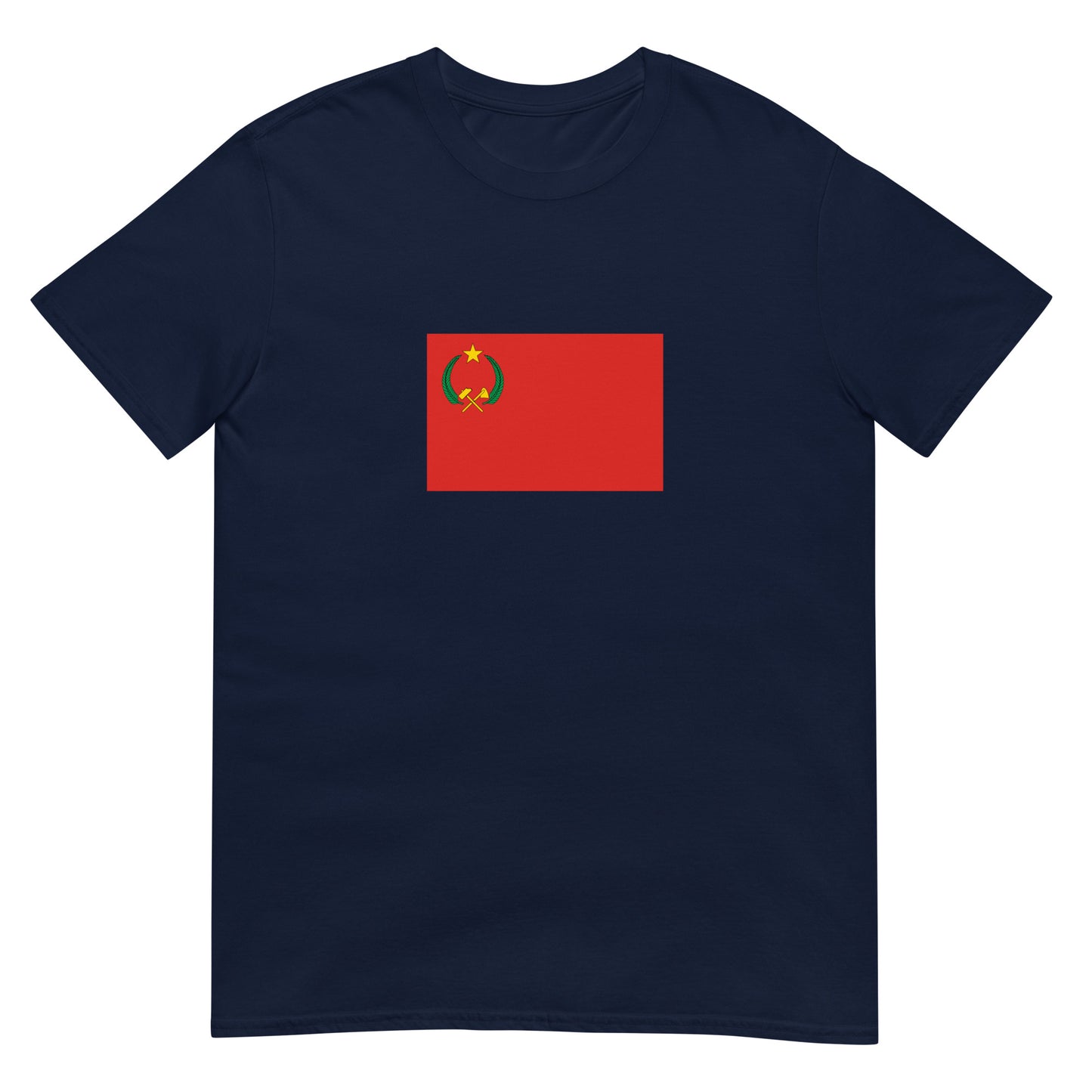 Congo - People's Republic of Congo (1969-1992) | Historical Flag Short-Sleeve Unisex T-Shirt