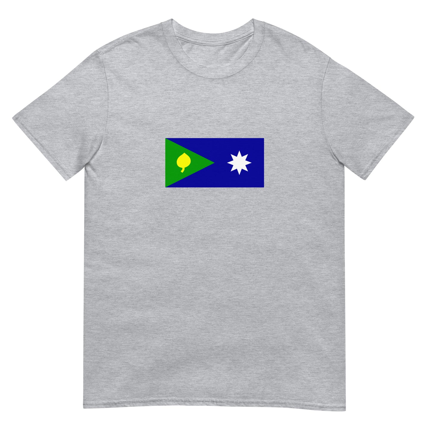 Australia - Saibai Island people | Native Australian Flag Interactive T-shirt