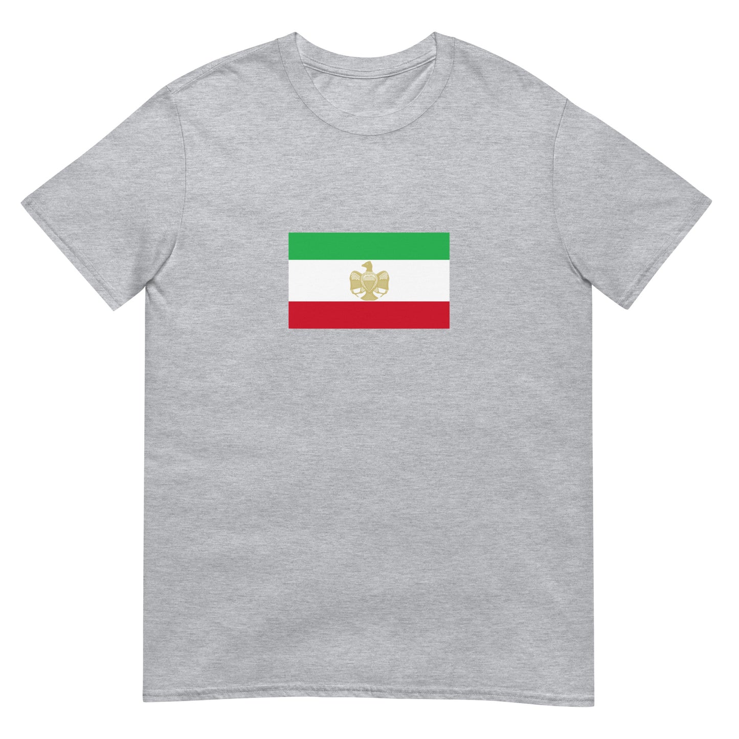 Serbia - Ashkali and Balkan Egyptians | Ethnic Flag Short-Sleeve Unisex T-Shirt