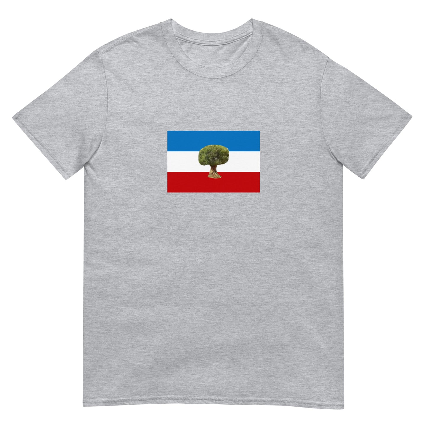 Ethiopia - Qemant people | Ethnic Flag Short-Sleeve Unisex T-Shirt