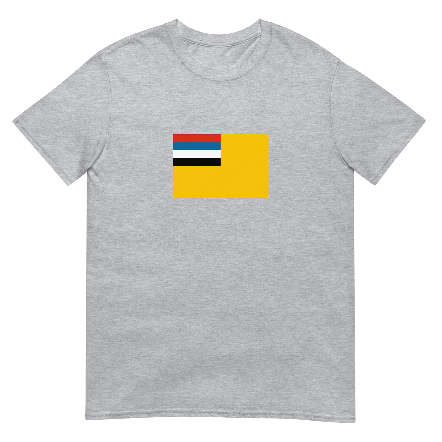 Manchu people | Ethnic China Flag Interactive T-shirt