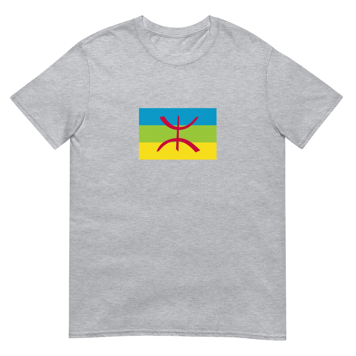 Algeria - Berbers Amazighs | Ethnic Algeria Flag Interactive T-shirt