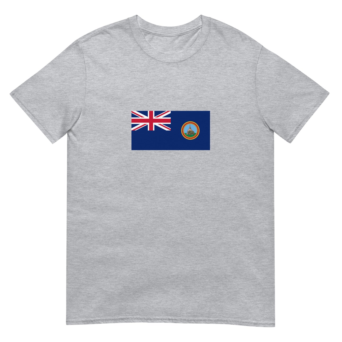 Sri Lanka - British Ceylon (1875-1948) | Historical Flag Short-Sleeve Unisex T-Shirt