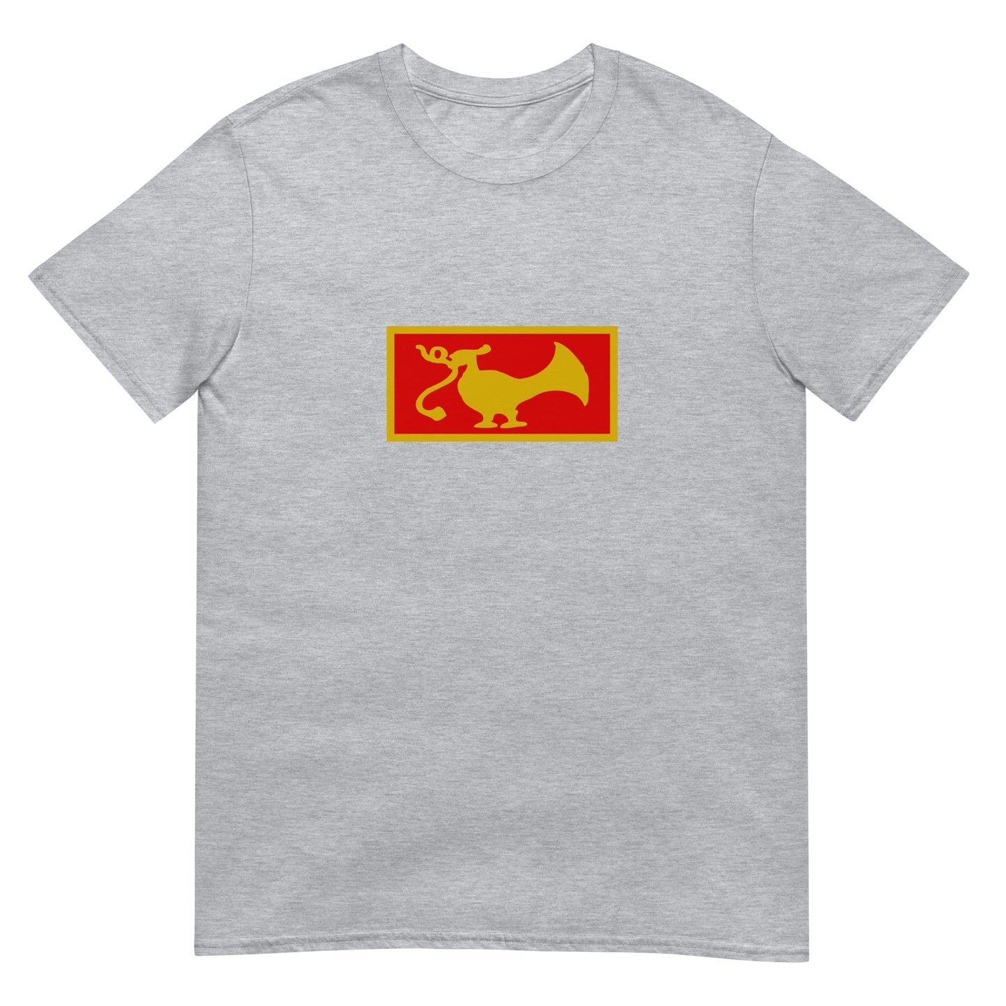 Sri Lanka - Kingdom of Gampola (1341-1408) | Historical Flag Short-Sleeve Unisex T-Shirt