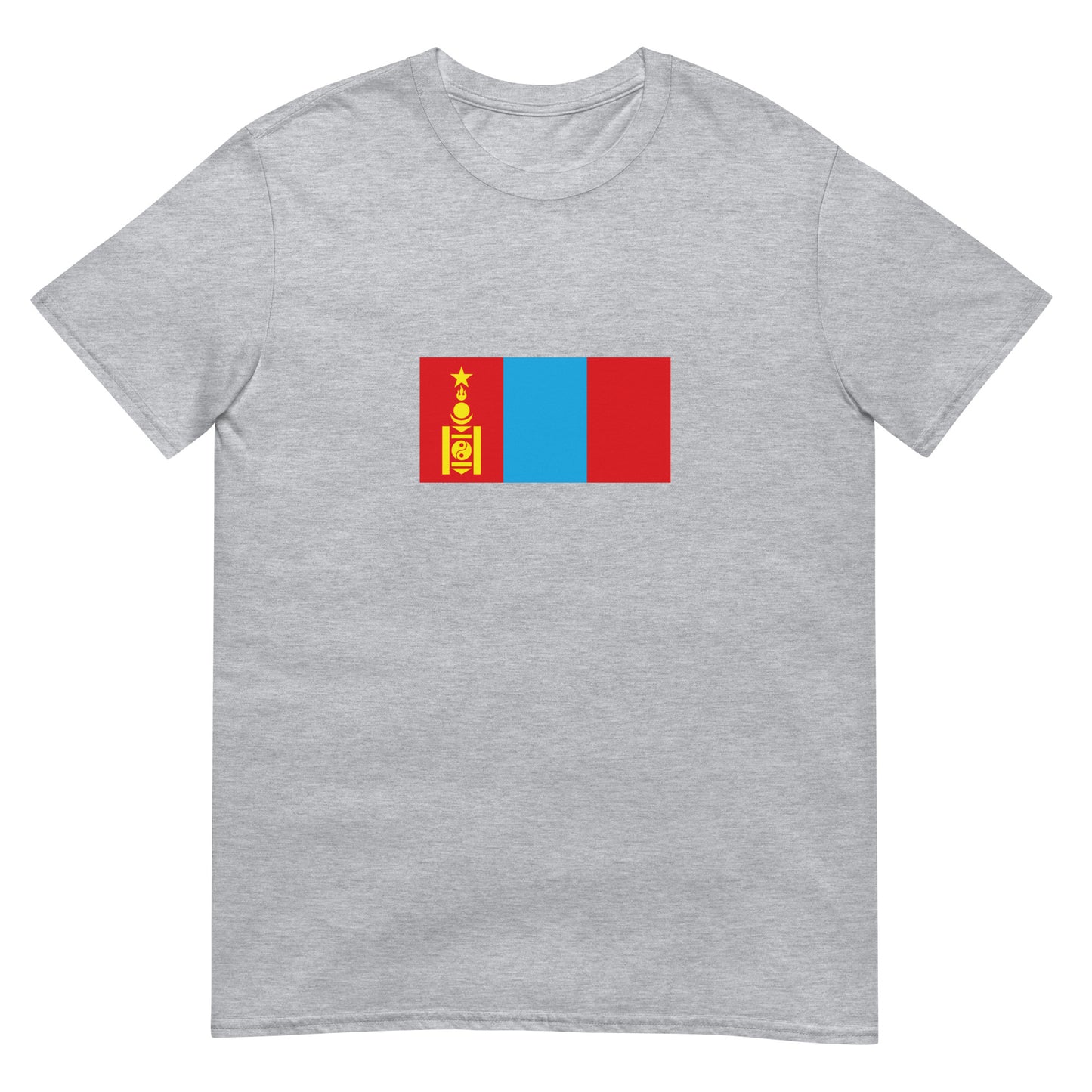 Mongolia - Mongolian People's Republic (1945-1992) | Historical Flag Short-Sleeve Unisex T-Shirt