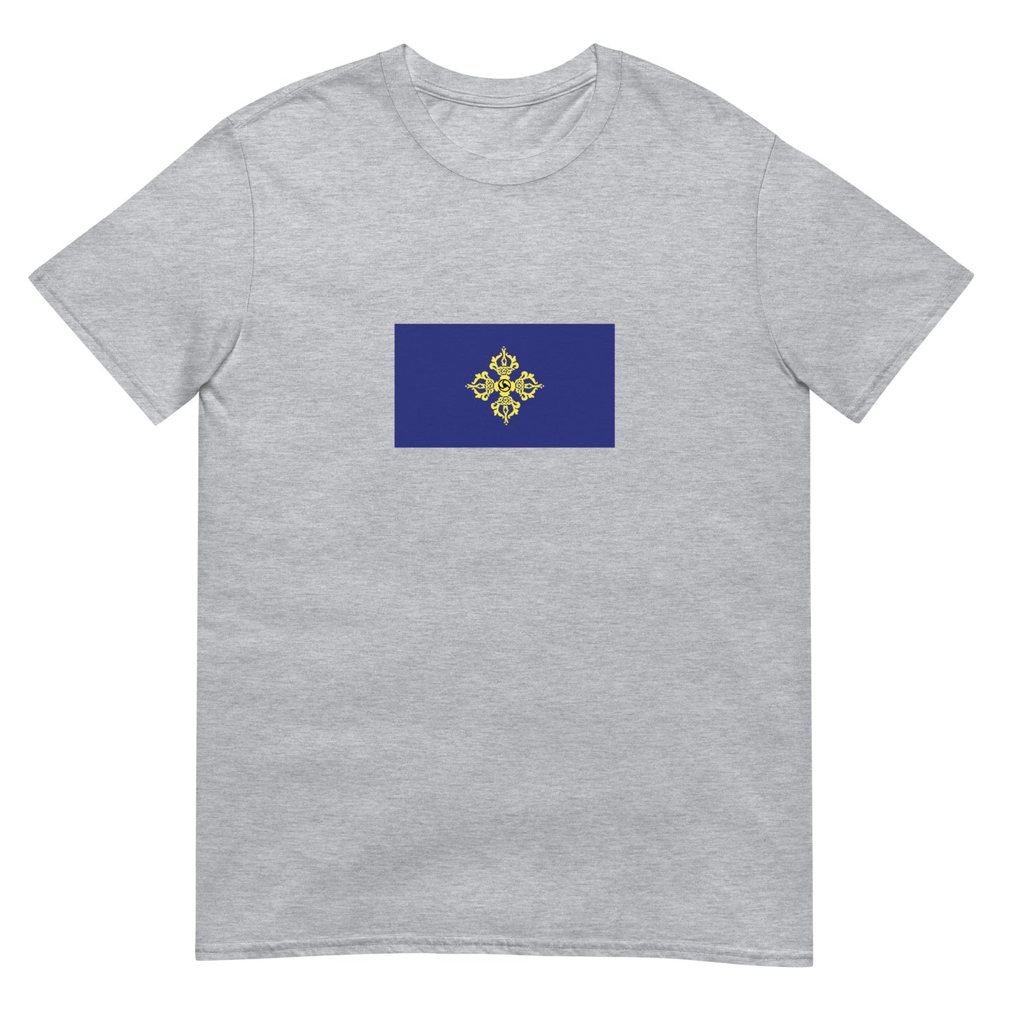 Mongolia - Dzungar Khanate (1634-1755) | Historical Flag Short-Sleeve Unisex T-Shirt