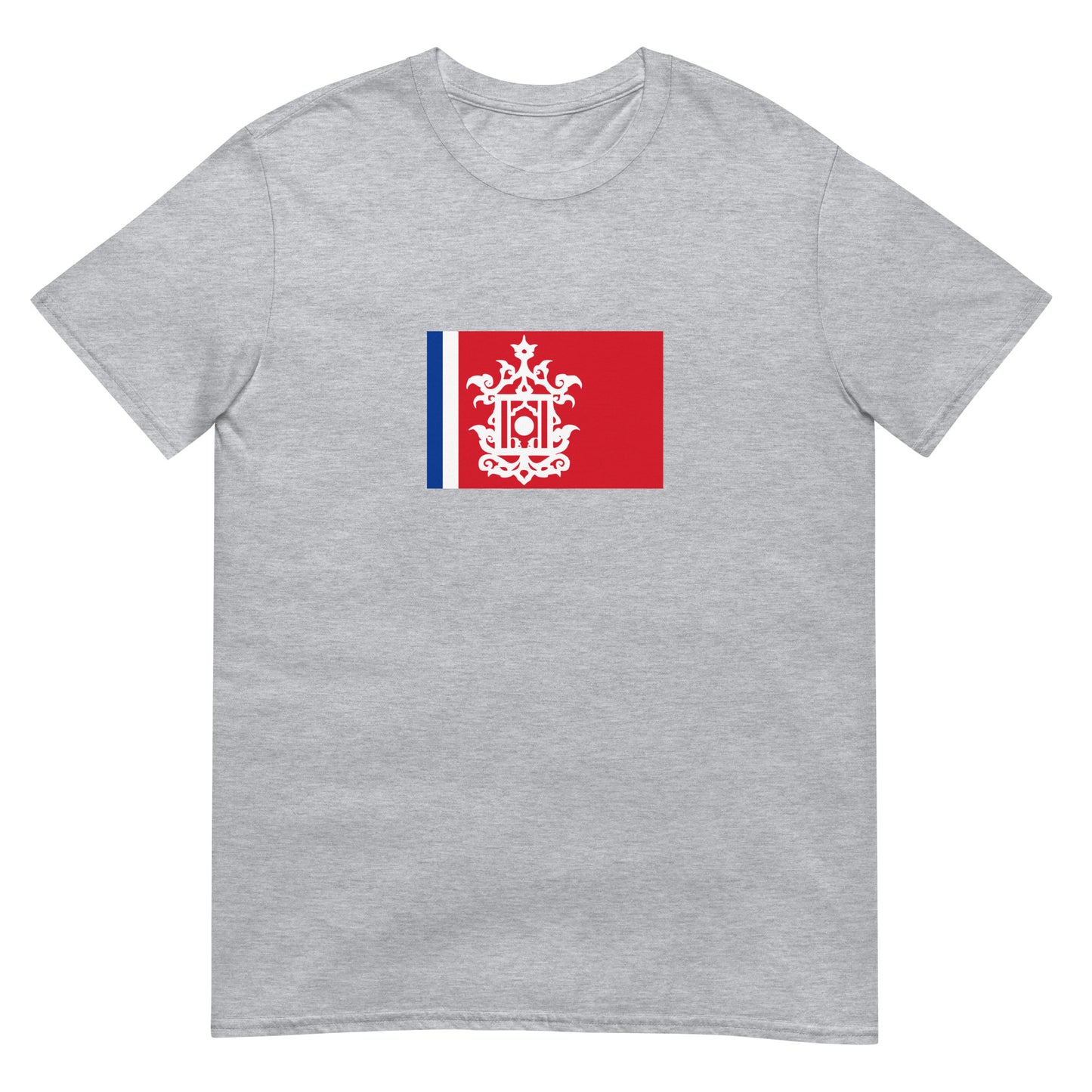 Malaysia - Sultanate of Sulu (1457-1915) | Historical Flag Short-Sleeve Unisex T-Shirt