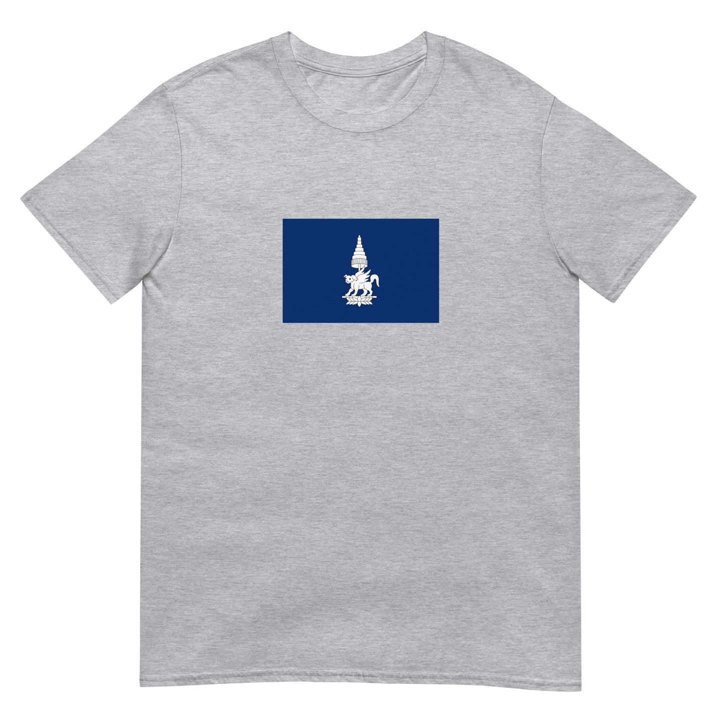 Laos - Kingdom of Champasak (1713-1947) | Historical Flag Short-Sleeve Unisex T-Shirt