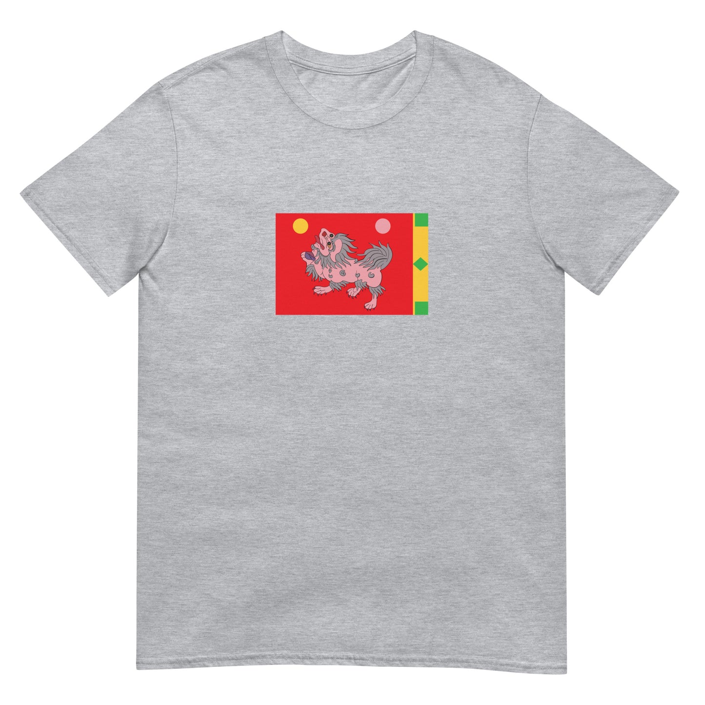 Kyrgyzstan - Tibetan Empire (670-692) | Historical Flag Short-Sleeve Unisex T-Shirt