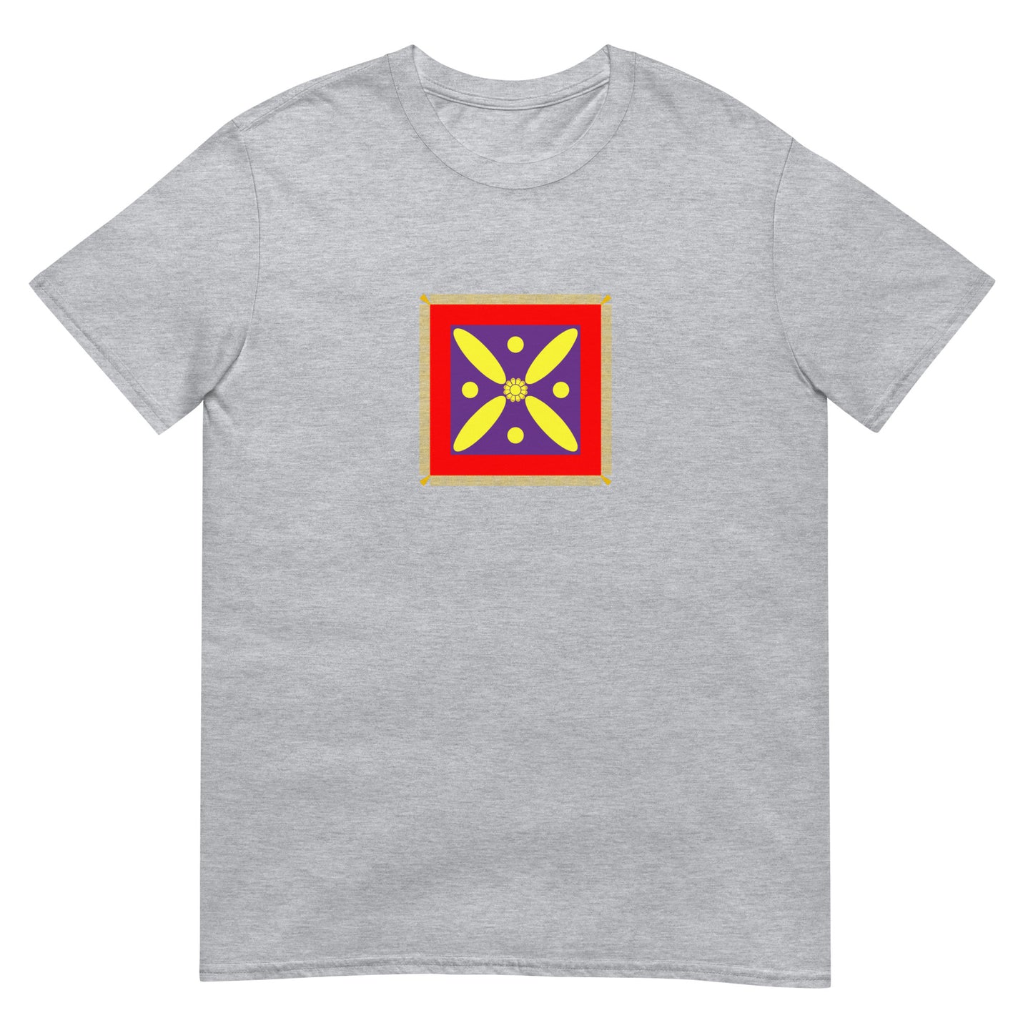 Kuwait - Sasanian Persian Empire (224-651) | Kuwait Flag Interactive History T-Shirt