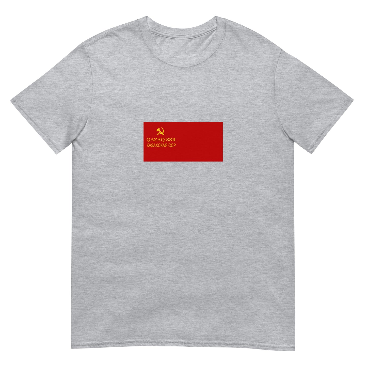 Kazakhstan - Kazakh Soviet Socialist Republic (1936-1940) | Historical Flag Short-Sleeve Unisex T-Shirt