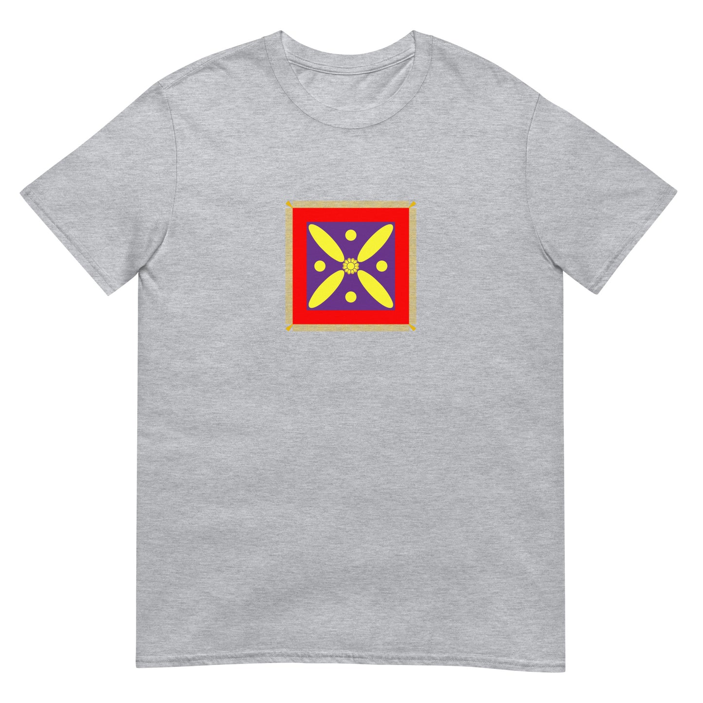 Iran - Sassanian Empire (224-651) | Iran Flag Interactive History T-Shirt