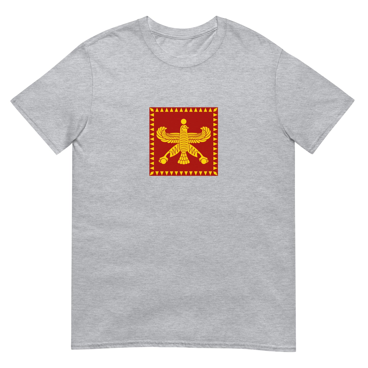 Iran - Achaemenid Empire (550 BC-330 BC) | Historical Flag Short-Sleeve Unisex T-Shirt