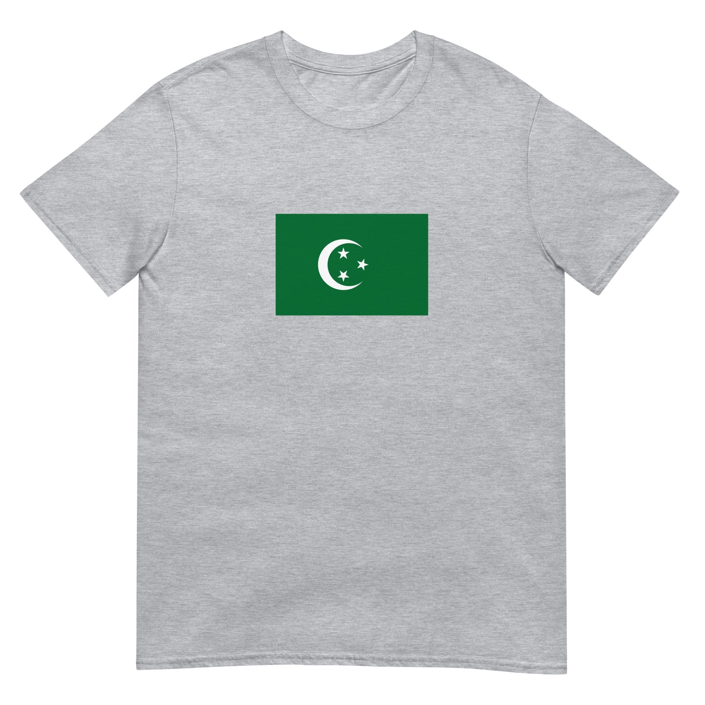 Egypt - Kingdom of Egypt (1922-1952) | Egypt Flag Interactive History T-Shirt