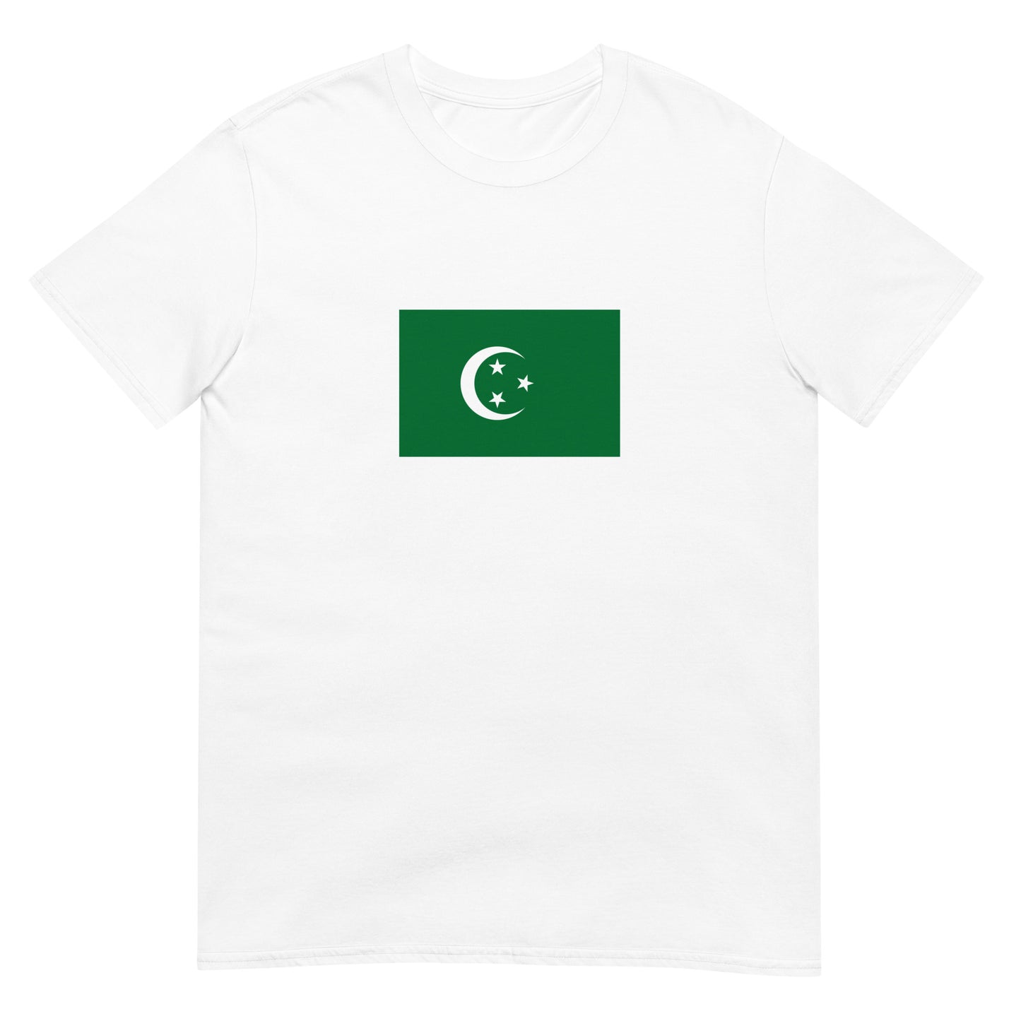 Egypt - Kingdom of Egypt (1922-1952) | Egypt Flag Interactive History T-Shirt