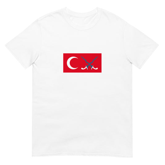 Indonesia - Sultanate of Mataram (1586-1755) | Historical Flag Short-Sleeve Unisex T-Shirt