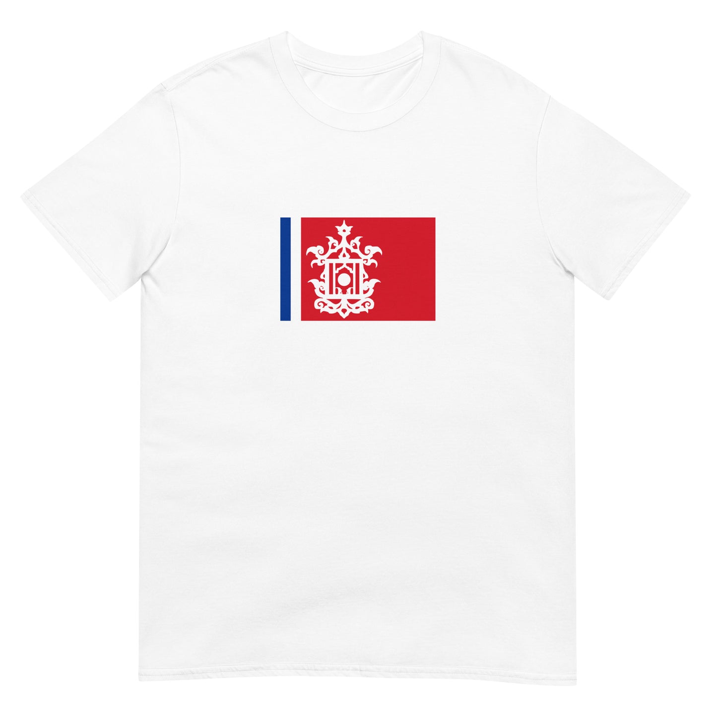 Malaysia - Sultanate of Sulu (1457-1915) | Historical Flag Short-Sleeve Unisex T-Shirt