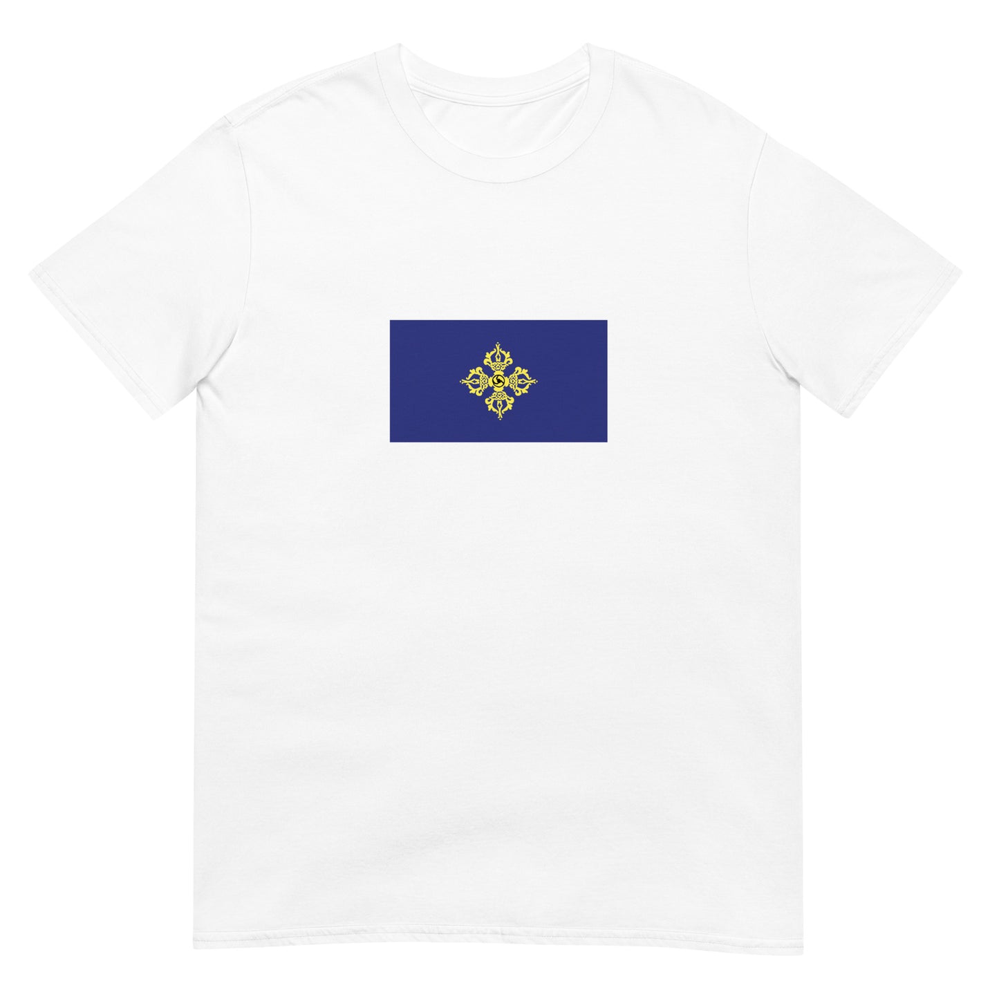 Mongolia - Dzungar Khanate (1634-1755) | Historical Flag Short-Sleeve Unisex T-Shirt