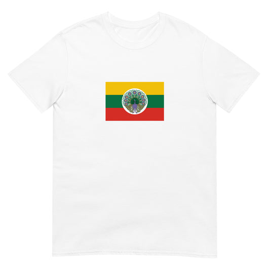 Myanmar (Burma) - State of Burma (1943-1945) | Historical Flag Short-Sleeve Unisex T-Shirt