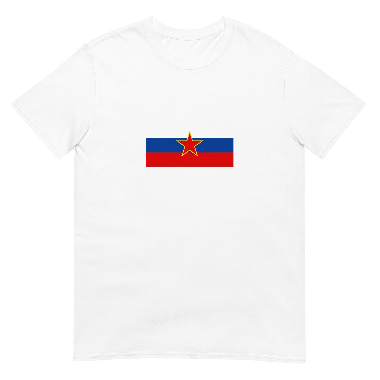 Slovenia - Socialist Republic of Slovenia (1945-1991) | Historical Flag Short-Sleeve Unisex T-Shirt