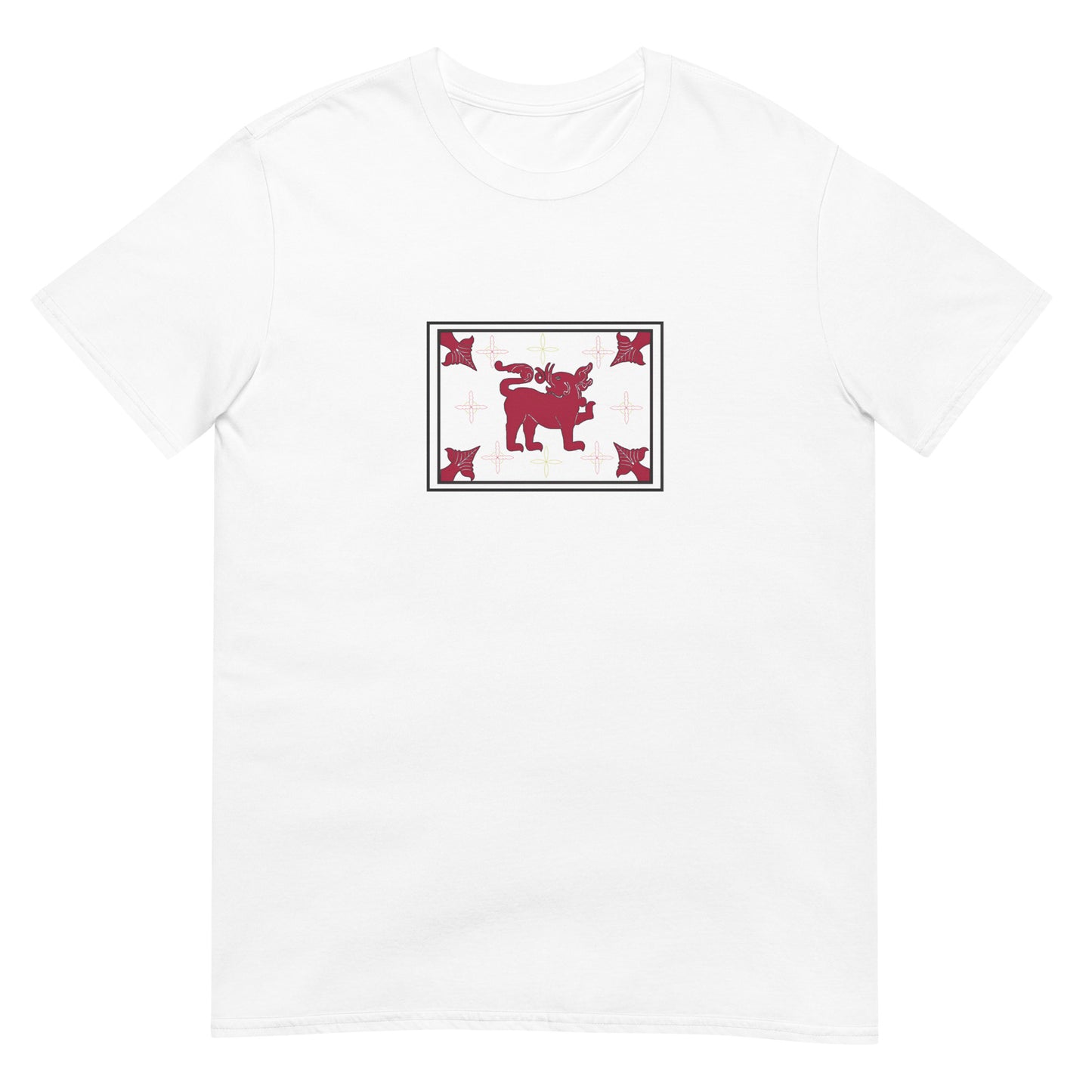 Sri Lanka - Kingdom of Sitawaka (1521-1594) | Historical Flag Short-Sleeve Unisex T-Shirt