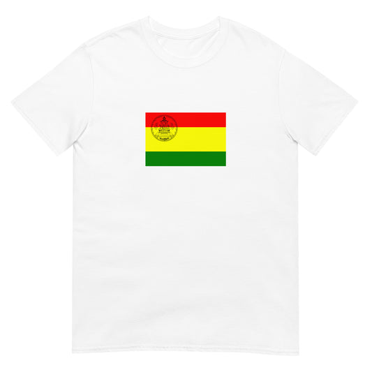 Thailand - Sukhotai Kingdom (1238-1584) | Historical Flag Short-Sleeve Unisex T-Shirt