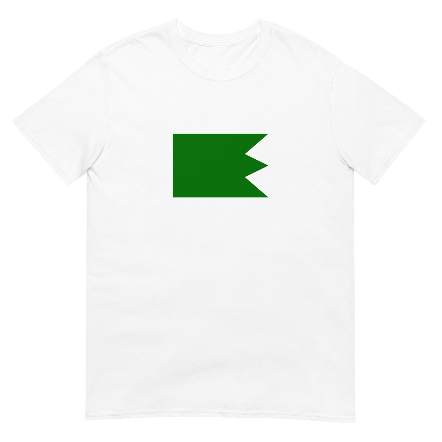 Tunisia - Fatimid Caliphate (909-1171) | Historical Flag Short-Sleeve Unisex T-Shirt