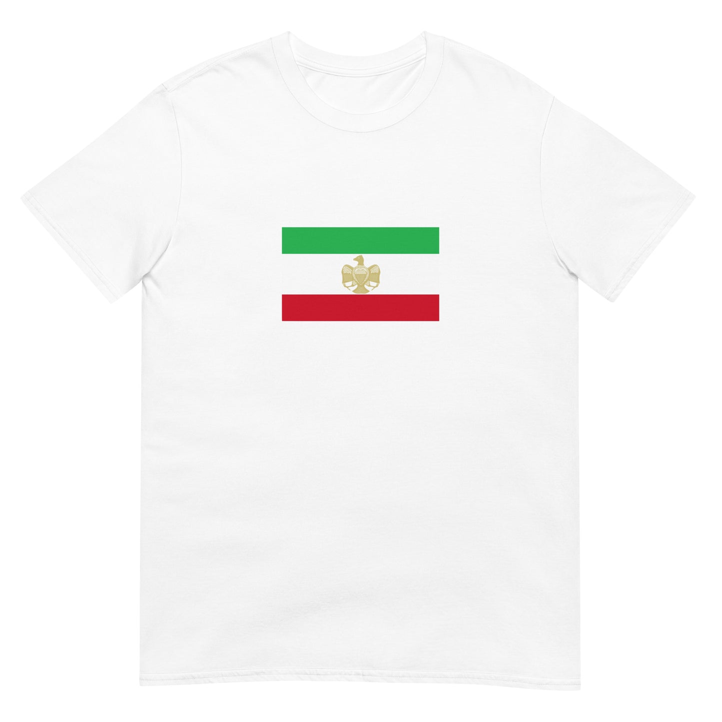 Serbia - Ashkali and Balkan Egyptians | Ethnic Flag Short-Sleeve Unisex T-Shirt