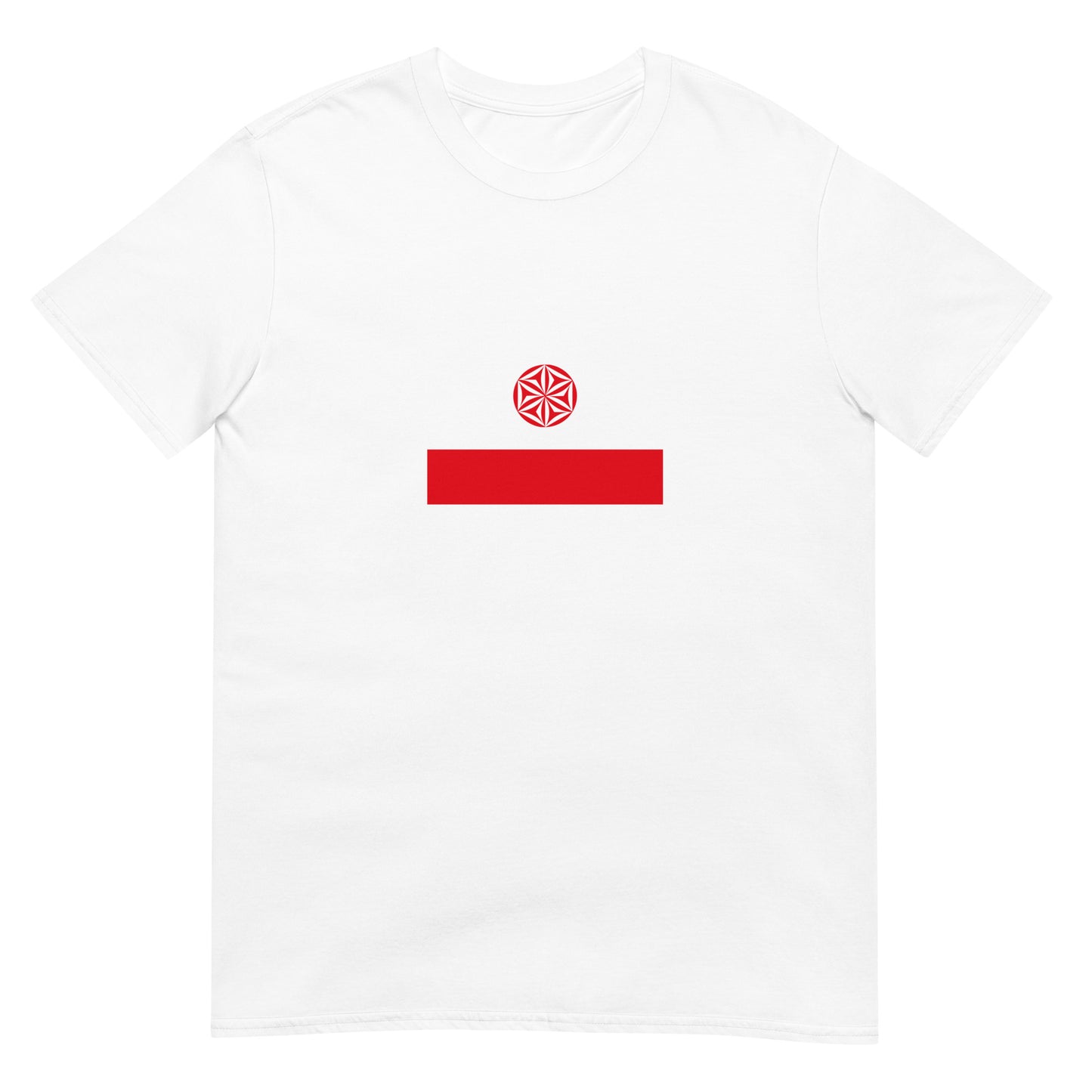 Switzerland - Arpitans | Ethnic Flag Short-Sleeve Unisex T-Shirt