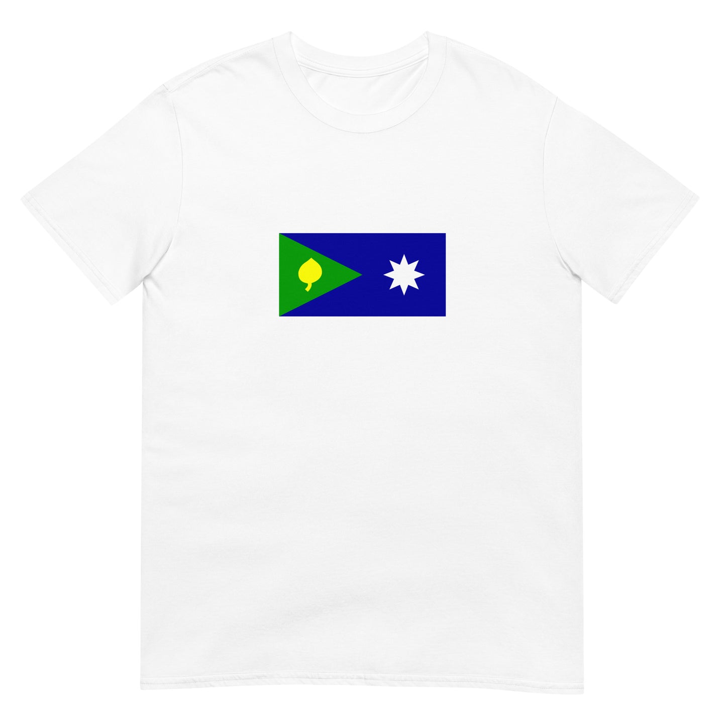 Australia - Saibai Island people | Native Australian Flag Interactive T-shirt
