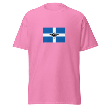 Greece - Republic of Northern Epirus (1914-1914) | Historical Greek Flag Interactive T-Shirt