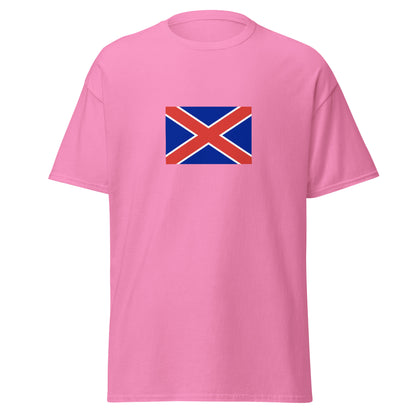 South Africa - South African Republic (1874-1875) | Historical South African Flag Interactive T-shirt