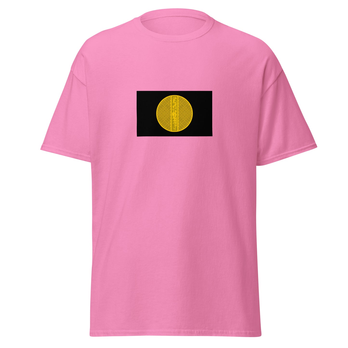 KSA - Abbasid Caliphate (750-1517) | Historical Saudi Arabian Flag Interactive T-Shirt